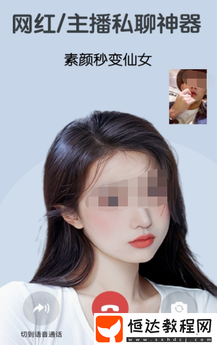 好用的音畫視頻制作軟件合集