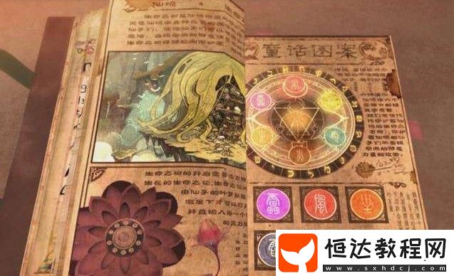 劍與遠(yuǎn)征新演武試煉玩法詳解：規(guī)則、獎勵與兌換技巧全攻略