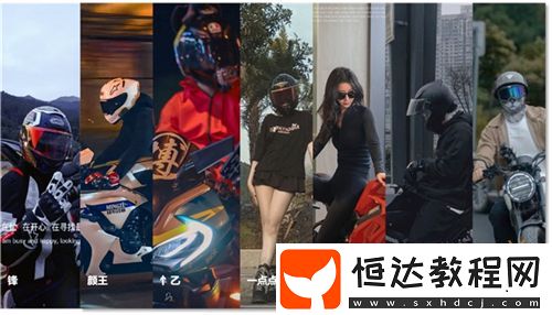 即將上線的輕硬核摩托車游戲黎明飛馳或成今年最大黑馬