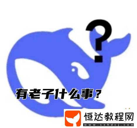 Seek崛起后-換皮氪金游戲可能要死光了