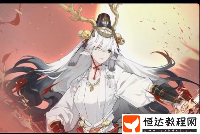 陰陽師鈴鹿御前技能解析與圖透強度分析：海國新首領的表現(xiàn)如何？
