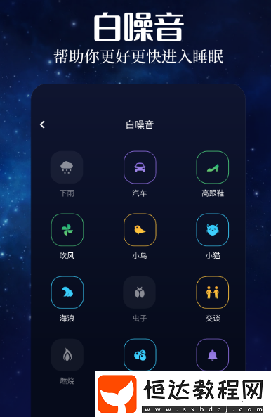 下載歌曲用什么軟件免費?免費下載歌曲app排名