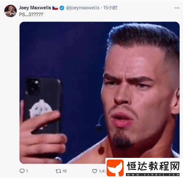 驚呆用戶！