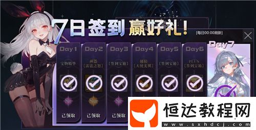 KK官方對戰(zhàn)平臺全新生存割草爽圖次元戰(zhàn)記3月6日激情開戰(zhàn)！