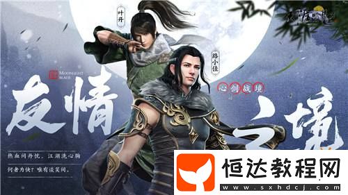 還有頂奢系列套裝揭秘！春日相逢季精彩內(nèi)容就看這篇