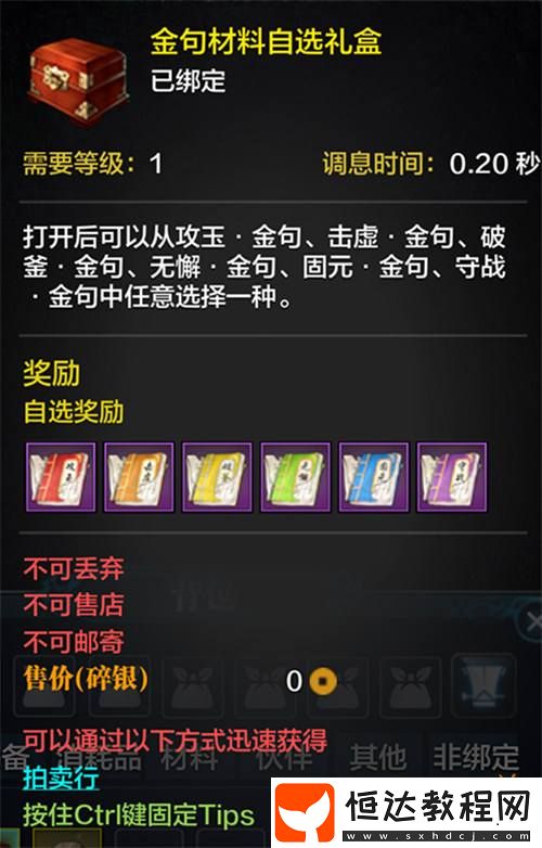 還有頂奢系列套裝揭秘！春日相逢季精彩內(nèi)容就看這篇