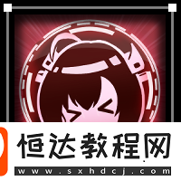蒼霧殘響安安玩法介紹-蒼霧世界