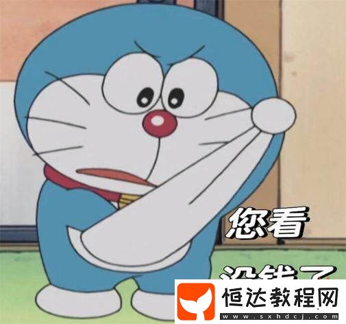 Seek崛起后-換皮氪金游戲可能要死光了