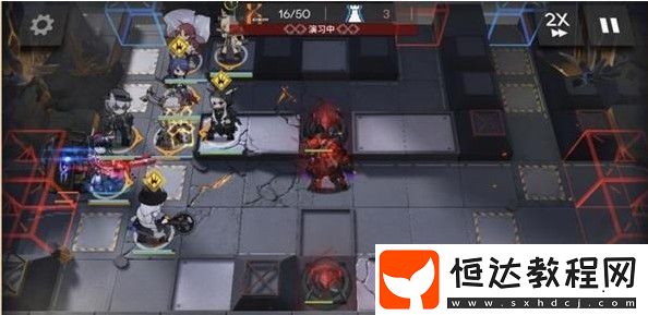 明日方舟H7-3三星通關(guān)攻略：陣容搭配與技巧詳解，快速完成挑戰(zhàn)