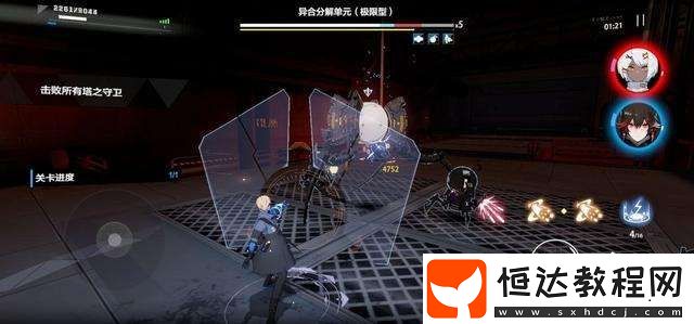 戰(zhàn)雙帕彌什長庚行路最優(yōu)路線攻略：如何快速通關(guān)并獲得更多資源