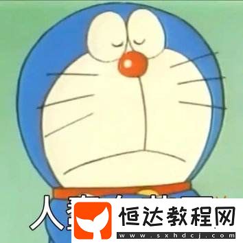 Seek崛起后-換皮氪金游戲可能要死光了