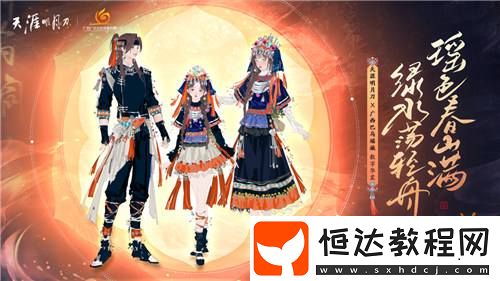 還有頂奢系列套裝揭秘！春日相逢季精彩內(nèi)容就看這篇