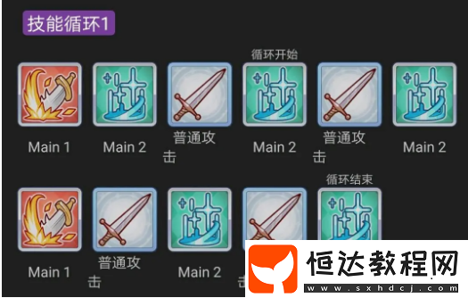 公主連接亞里莎強(qiáng)度解析：5月15日初音活動(dòng)新角色值得入手嗎？