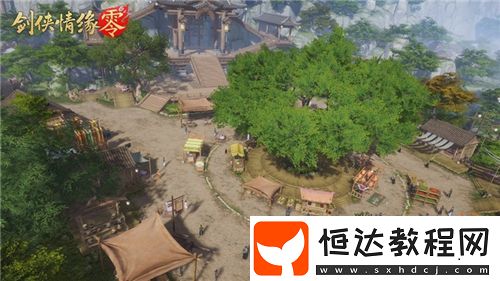 面對(duì)面交易！劍俠情緣·零“無(wú)綁定設(shè)計(jì)”讓利給玩家