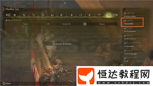 質(zhì)量效應總監(jiān)吐槽怪物獵人