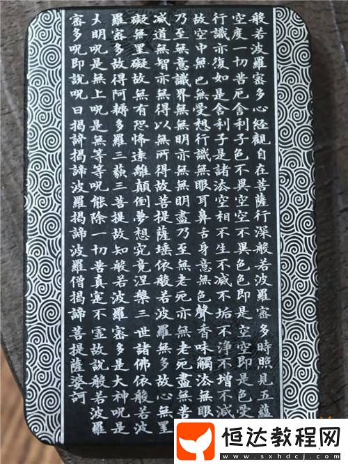 定檔3月19日！全新江湖等你來闖！