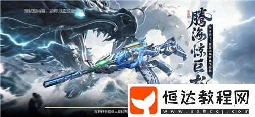 心動PICK全民放送！