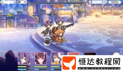 公主連接公會(huì)戰(zhàn)三刀陣容搭配詳解：狼妹狗拳高傷害攻略