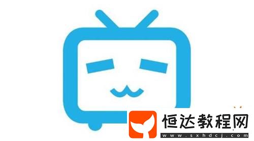 B站處理游戲區(qū)引戰(zhàn)問題