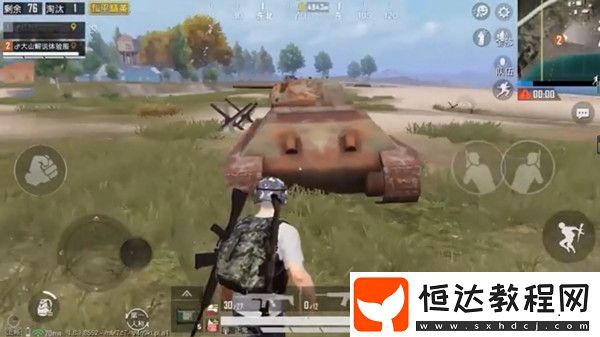 和平精英海島2.0廢棄坦克位置全解析：新地圖彩蛋與戰(zhàn)術(shù)掩體指南