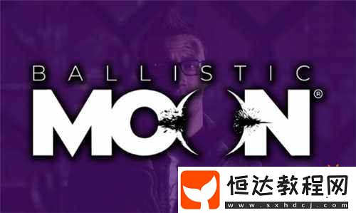 曝直到黎明RE開發(fā)商關(guān)停！游戲BUG都沒人修了