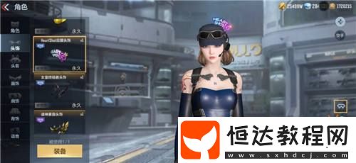 心動PICK全民放送！