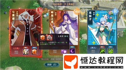 KK官方對戰(zhàn)平臺全新生存割草爽圖次元戰(zhàn)記3月6日激情開戰(zhàn)！
