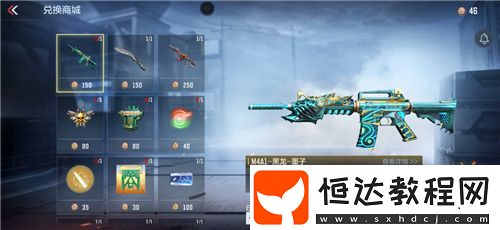 多款葫蘆娃武器免費(fèi)體驗(yàn)！