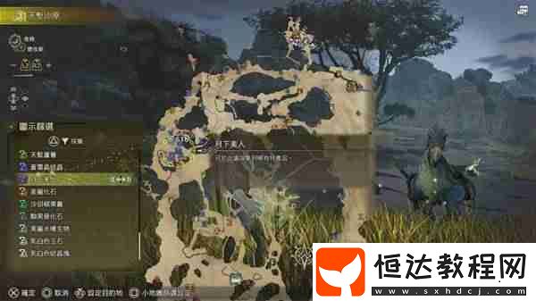怪物獵人荒野金之煉金票無限刷取教程