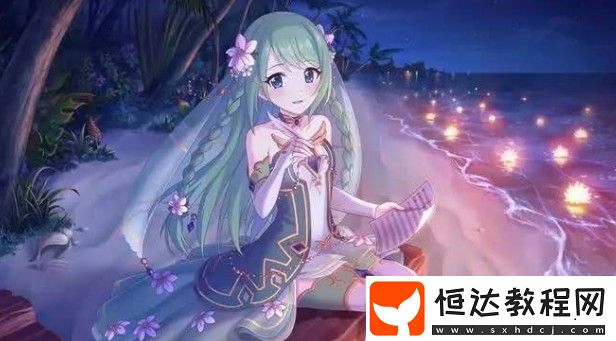 公主連接vh地下城陣容搭配攻略：2星優(yōu)衣+真步+千歌+尤加利+宮子通關技巧