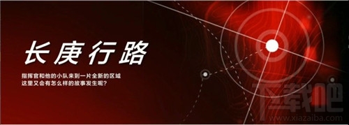 戰(zhàn)雙帕彌什長庚行路最優(yōu)路線攻略：如何快速通關(guān)并獲得更多資源