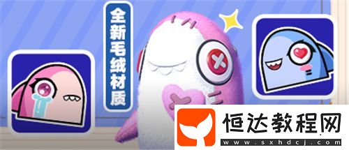 太空殺新身份加入鯊出重圍！AI挑戰(zhàn)即將升級！