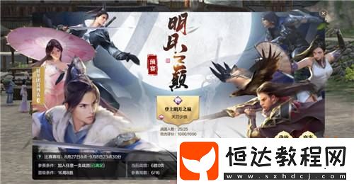 還有頂奢系列套裝揭秘！春日相逢季精彩內(nèi)容就看這篇