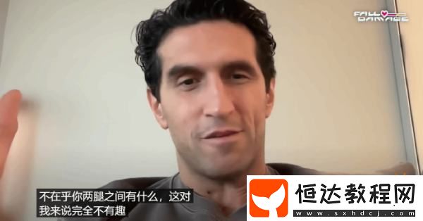雙影奇境制作人正面回應(yīng)“雙女主”質(zhì)疑！