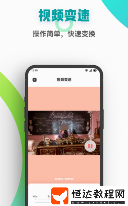 好用的音畫視頻制作軟件合集