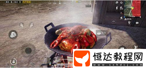 和平精英一鍋小龍蝦刷新地點(diǎn)及玩法詳解：海島地圖隱藏美食獎勵揭秘