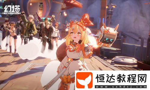 幻塔4.8全新版本今日上線(xiàn)