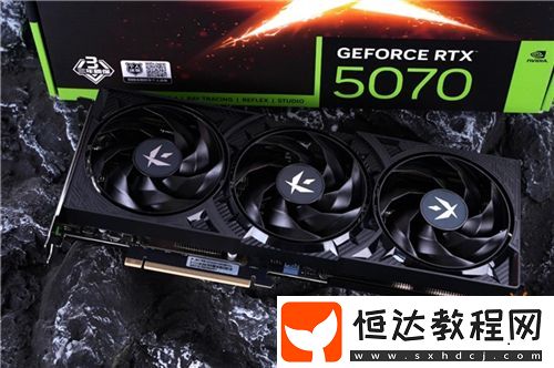 影馳RTX-5070-FIRE評測