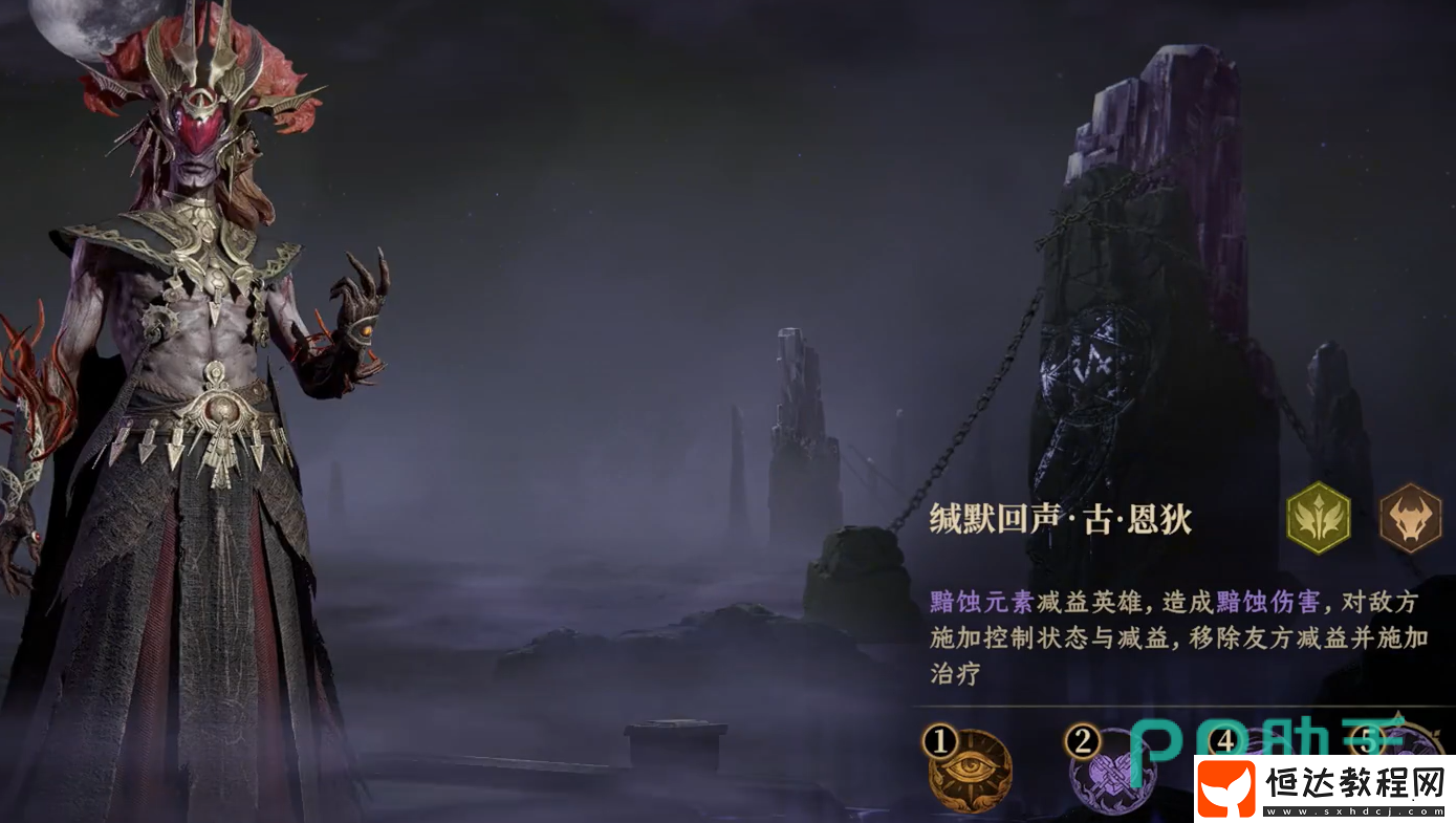 龍息神寂平民卡怎么搭配-龍息神寂