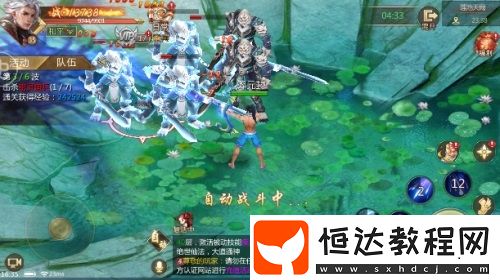 劍蕩天涯紅包是真的嗎？詳細(xì)解析888元紅包福利及游戲玩法
