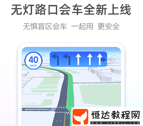 受歡迎的網(wǎng)約車(chē)軟件盤(pán)點(diǎn)