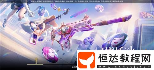 心動PICK全民放送！