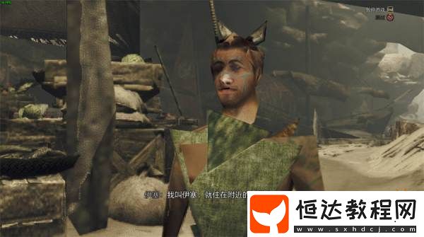 Seek崛起后-換皮氪金游戲可能要死光了