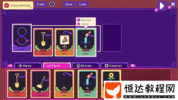 Steam種田模擬游戲巫鴉豐收祭免費(fèi)試玩版上線