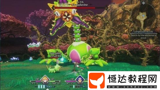 圣劍傳說3重制版轉(zhuǎn)職種子獲取攻略：一階與二階職業(yè)道具詳細位置指南