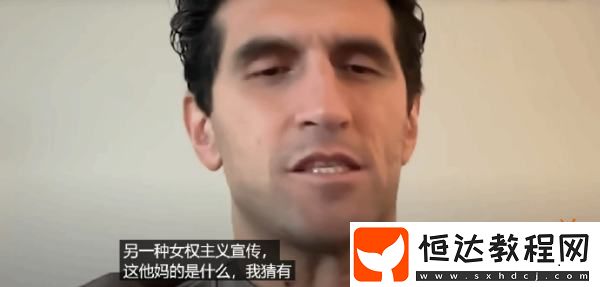 雙影奇境制作人正面回應(yīng)“雙女主”質(zhì)疑！