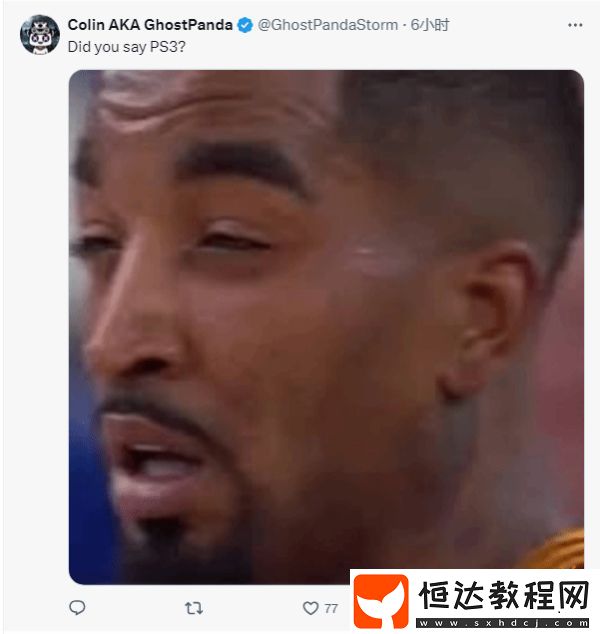 驚呆用戶！