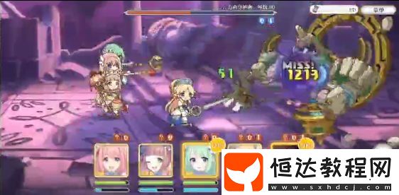 公主連接vh地下城陣容搭配攻略：2星優(yōu)衣+真步+千歌+尤加利+宮子通關技巧