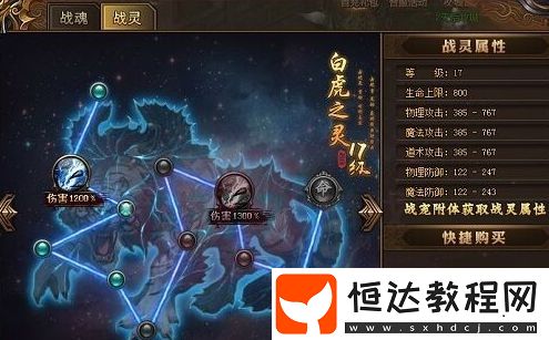 藍(lán)月至尊版激活碼兌換方法全攻略：如何快速找到兌換位置并領(lǐng)取獎勵