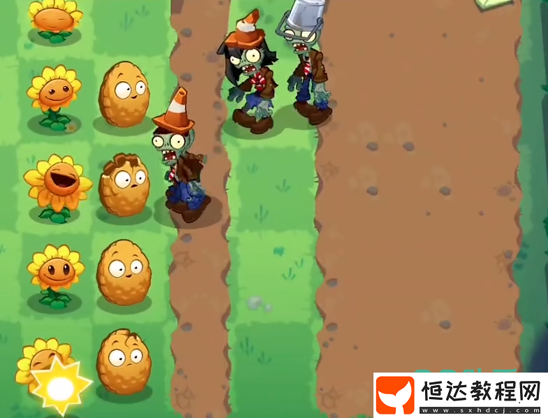 植物大戰(zhàn)僵尸3怎么下載